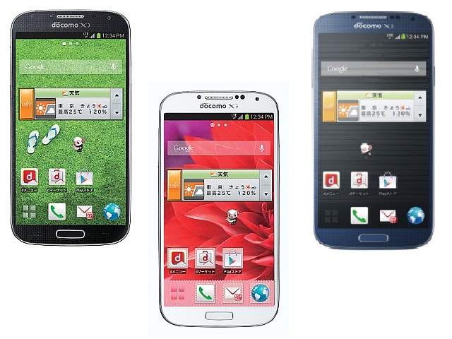 GALAXY S4 SC-04E」「Xperia A SO-04E」「AQUOS PHONE ZETA SH-06E」の予約受け付け開始、価格発表：“ツートップ”は大幅割引  - ITmedia Mobile