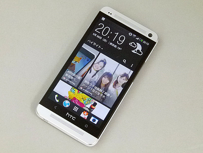 htc j one トップ 紫 カメラ