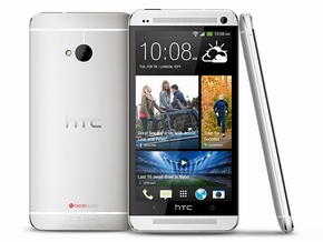 Google Nexusブランドのhtc Oneを6月26日に599ドルで発売へ Itmedia Mobile