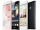 Huawei、厚さ6.18ミリの世界最薄スマートフォン「Ascend P6」を発表