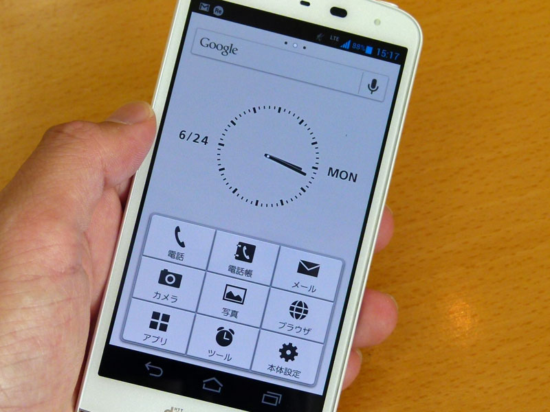 存在を意識させないui Docomo シンプル Ui に込めた シンプル の意味 ドコモが考える シンプル 1 2 ページ Itmedia Mobile