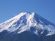 ソフトバンク、富士山頂でLTEサービスを開始
