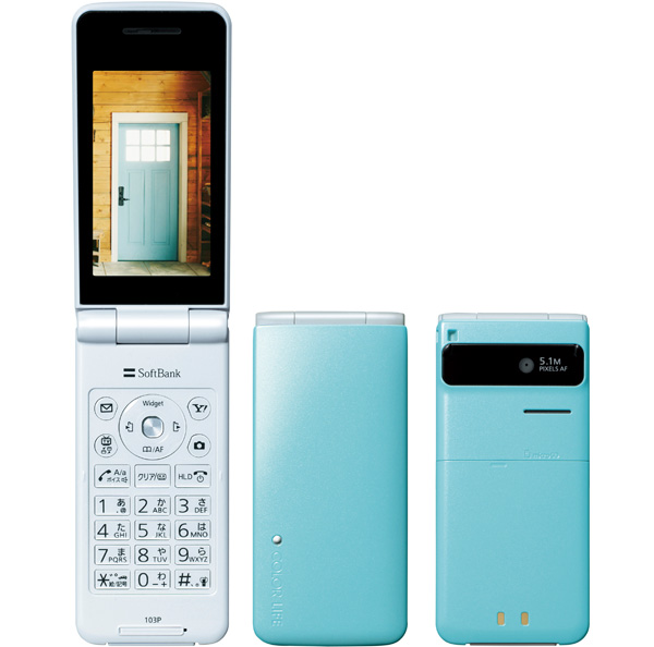 ソフトバンク、3Gケータイ「COLOR LIFE 3 103P」で不具合を改善する