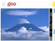 NTTレゾナント、タブレットに合わせた「goo」トップページを提供開始