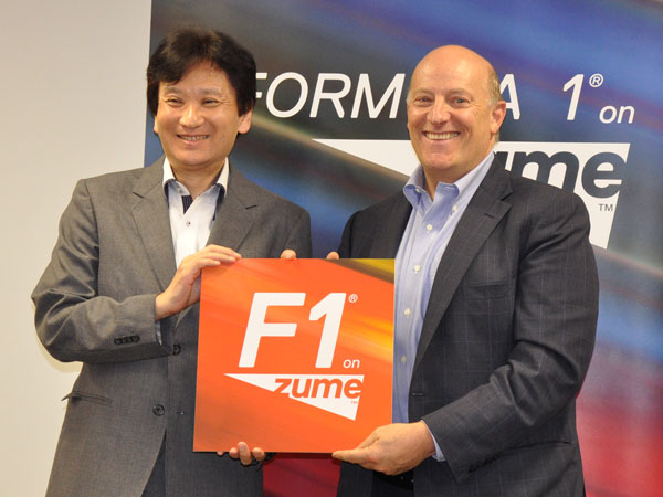 Ipadでf1のライブ中継を視聴 Tvバンクの Formula 1 On Zume Itmedia Mobile