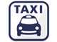 「全国タクシー配車」アプリでネット決済が可能に　明細はEvernoteに保存