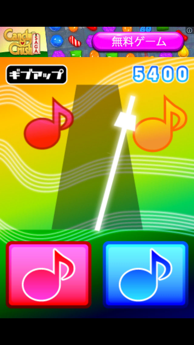 初めての 音ゲー に最適 2つのボタンでリズムを刻む簡単操作 メロテンポ 無料で遊べるスマホゲーム Itmedia Mobile