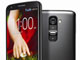 LGエレクトロニクス、5.2インチ フルHD液晶＋2.26GHzクアッドコアの「LG G2」を発表