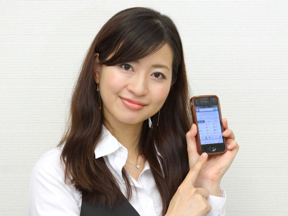 サッカーのリアル観戦とスマホ観戦 どちらも Yahoo Japan アプリが大活躍 アプリソムリエの Yahoo Japanアプリはこう使え Itmedia Mobile