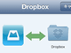 Dropbox、Mailboxとリンクするだけで1Gバイトプレゼントキャンペーン