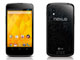 LGエレクトロニクス、「Nexus 4」を8月30日に国内発売