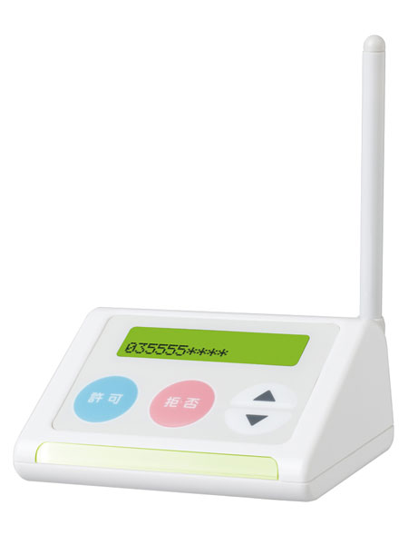 ウィルコムが語る「迷惑電話チェッカー」「だれとでも定額パス」誕生