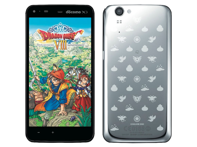 ドラクエコラボのスマートフォン Sh 01f Dragon Quest 3万台限定で発売 そして でんせつが はじまった Itmedia Mobile