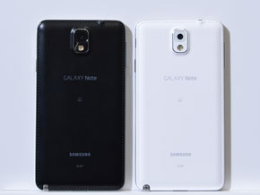 写真で解説する Galaxy Note 3 Sc 01f 緊急時長持ちモード 搭載 Itmedia Mobile