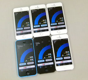 パチンコ 超 時空 要塞 マクロスk8 カジノ実効速度はどれくらい？――iPhone 5／5s／5cの6機種を都内15箇所でスピードテスト仮想通貨カジノパチンコビット コイン レン ディング 利率