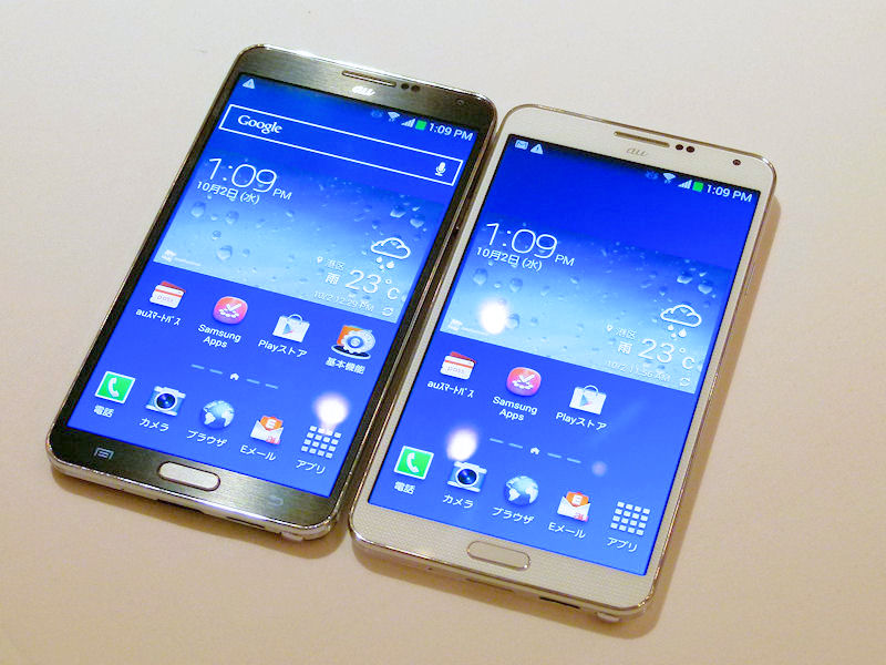 Galaxy Note 3 発売 一括価格はau版が5万円台半ば ドコモ版が9万円台前半 Galaxy Gearは3万6540円 Itmedia Mobile