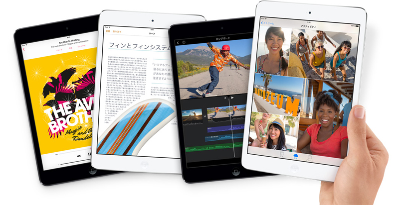  Retina iPad Miniの生産が少ないのはシャープのディスプレイパネルの焼き付き問題が原因と伝えられる