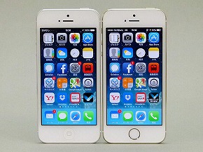 Iphone 5sで欲しかった あの色 をゲット Ios 7で使い心地も大きく変化 Iphone 5sロードテスト 第1回 1 2 ページ Itmedia Mobile