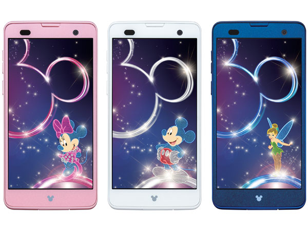 ドコモ Disney Mobile On Docomo F 07e ほか2機種のアップデート開始 Itmedia Mobile