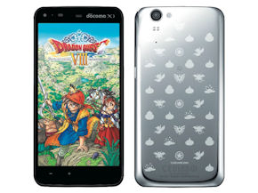ドコモ ドラクエスマホ Sh 01f Dragon Quest を12月7日に発売 Itmedia Mobile