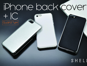 Icカードを収納できる スライド式カバーのiphone 5 5s向け薄型ケース Itmedia Mobile