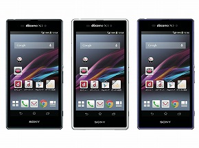 Xperia Z1 So 01f が機能バージョンアップ Staminaモードや伝言メモなどに対応 Itmedia Mobile