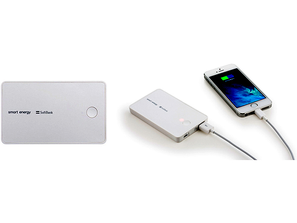 SoftBank モバイルバッテリー 4個セット 【公式通販】
