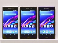 Xperia Z1のバッテリーはどれだけ持つ？――SO-01FとSOL23を比較 