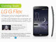 曲面スマートフォン「LG G Flex」、米AT&Tが299.99ドルで発売へ