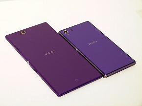 写真で解説する「Xperia Z Ultra SOL24」（外観編） - ITmedia