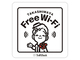 高島屋で「ソフトバンクWi-Fiスポット」が利用可能に——無料の「Takashimaya Free Wi-Fi」も