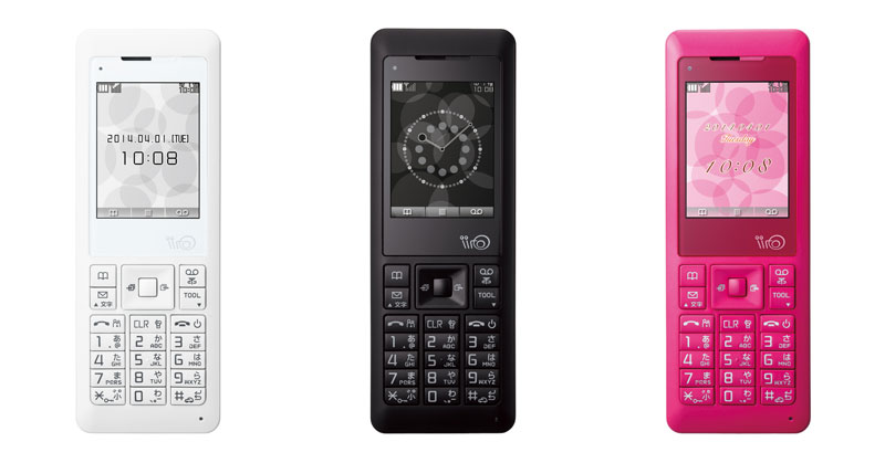 ウィルコム、シンプルな防水ストレート「iiro WX04S」を発表 - ITmedia