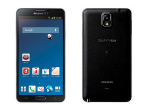 ドコモ Galaxy Note 3 Sc 01f と Galaxy J Sc 02f の機能バージョンアップを開始 Itmedia Mobile
