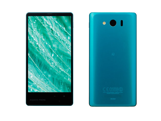 ソフトバンク、コンパクトなIGZOスマホ「AQUOS PHONE Xx mini 303SH