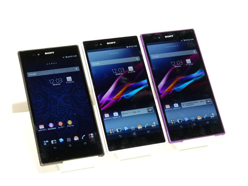 専用スタイラスの使い心地は スケッチ アプリで何ができる Xperia Z Ultra Sol24 Itmedia Mobile