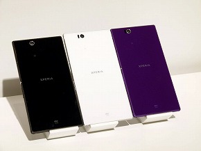 専用スタイラスの使い心地は スケッチ アプリで何ができる Xperia Z Ultra Sol24 Itmedia Mobile