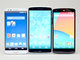 写真で比べるLGの「G2」「isai」「Nexus 5」