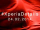 ソニーモバイルがティーザー動画を公開 2月24日に新型Xperia発表へ