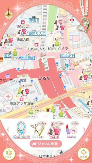 ゼンリン おしゃれなデザインのios向け地図アプリ 恋するマップ 女子ちず 配信 App Town ナビゲーション Itmedia Mobile