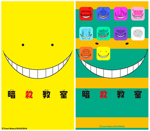 Kddi スマパス会員のiphoneユーザーに 週刊少年ジャンプ のアイコンきせかえを提供 Itmedia Mobile