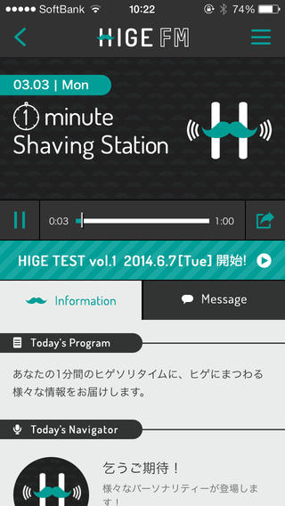 貝印 カミソリとスマホが連携したヒゲ情報専用アプリ Hige Life リリース Itmedia Mobile