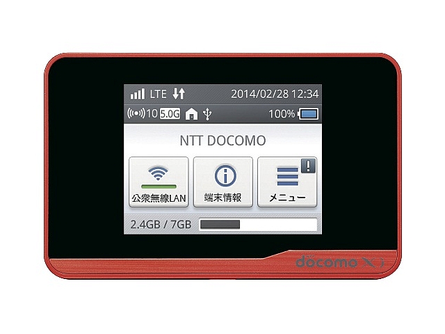ドコモの「Wi-Fi STATION HW-01F」はココが新しい／東名阪で下り最大112.5Mbpsの「Xi」開始：ルータープリンスの「5分で知る最近のモバイル通信＆ルータ事情」  - ITmedia Mobile