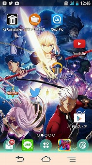 最新android ホーム 画面 カスタマイズ アニメ 最高のアニメ画像