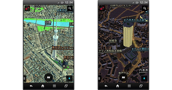 ドコモ地図ナビ に地図を立体表示するandroid向けアプリ 3d地図 が登場 Itmedia Mobile
