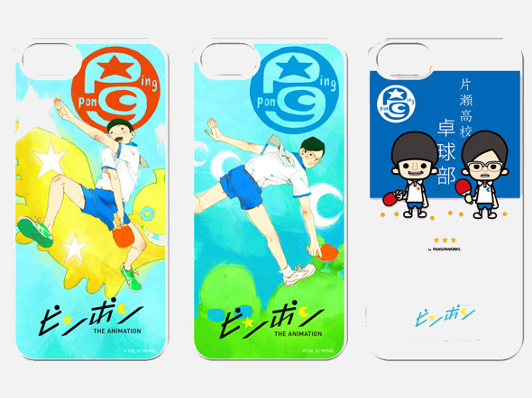 ハクバ Tvアニメ ピンポン のiphone 5s 5用カバーを発売 Itmedia Mobile