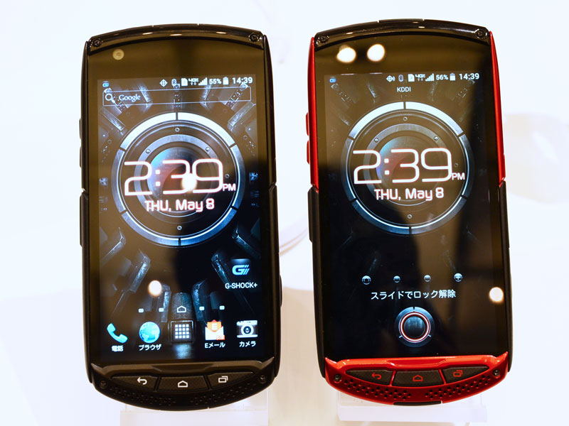 写真と動画で解説する「TORQUE G01」（1/2 ページ） - ITmedia Mobile