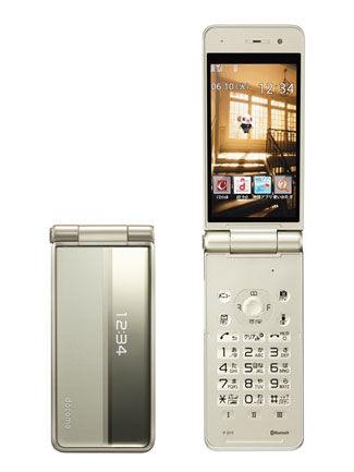 ゴールド 折りたたみ式携帯電話 本体 20221108112308_333_.jpg