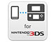 ドコモと任天堂が「かんたんテザリング for ニンテンドー 3DS」を共同開発——2014年夏モデルから対応