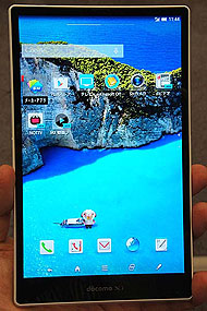 写真で解説する Aquos Pad Sh 06f 2 2 ページ Itmedia Mobile