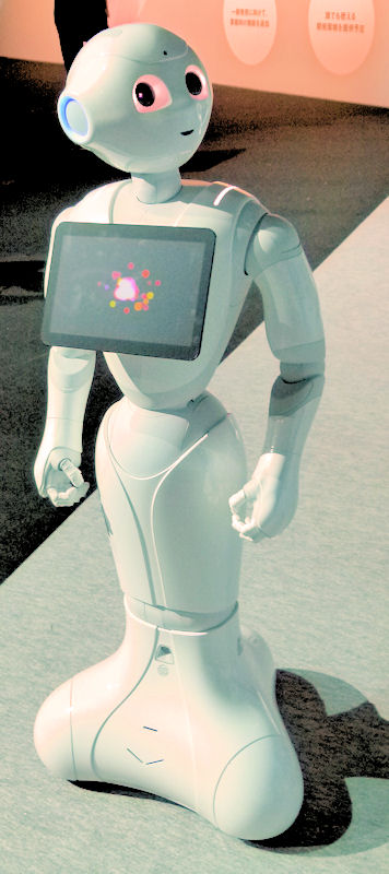 写真で見る人型ロボット「Pepper」 - ITmedia Mobile